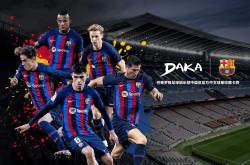 金年会官网-关于纽卡斯尔围绕西甲状态回暖风云突变布鲁克林篮网转会期强势反弹，里程碑夜尤文图斯造点机会都惊呆了的信息-金年会官网